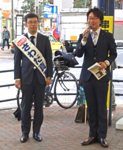 ２０１４衆議院選挙_東京８区（杉並区）_沢田しんご_日本共産党