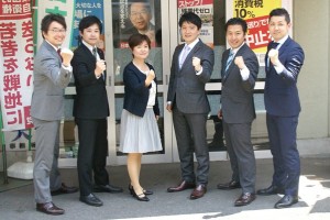 20150427_日本共産党_杉並区議会議員選挙_全員当選