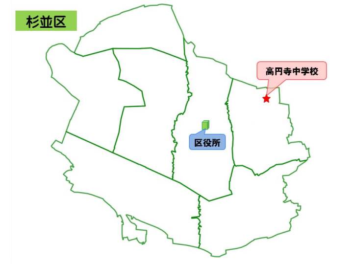 2016年9月10日_日本共産党杉並区議団_施設再編計画改定案_緊急学習会資料_16