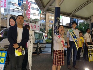 日本共産党_杉並区議会議員_富田たく_区政報告ニュース_156_image03