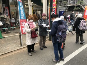 20181216_消費税増税中止署名運動003