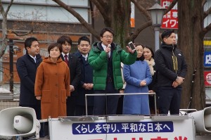 日本共産党_杉並区議会議員_富田たく_区政報告ニュース_169_img002