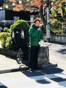 日本共産党_杉並区議会議員_富田たく_区政報告ニュース_169_img004