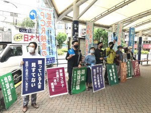 日本共産党_杉並区議会議員_富田たく_区政報告ニュース_199_img003