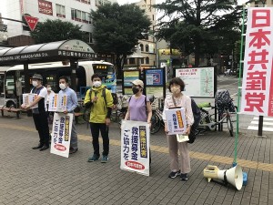 日本共産党_杉並区議会議員_富田たく_区政報告ニュース_img007