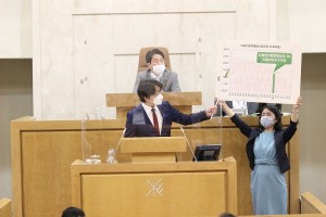 日本共産党_杉並区議会議員_富田たく_区政報告ニュース_220_img001