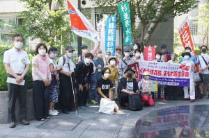 日本共産党_杉並区議会議員_富田たく_区政報告ニュース_221_img001