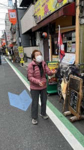 日本共産党_杉並区議会議員_富田たく_区政報告ニュース_251_img003