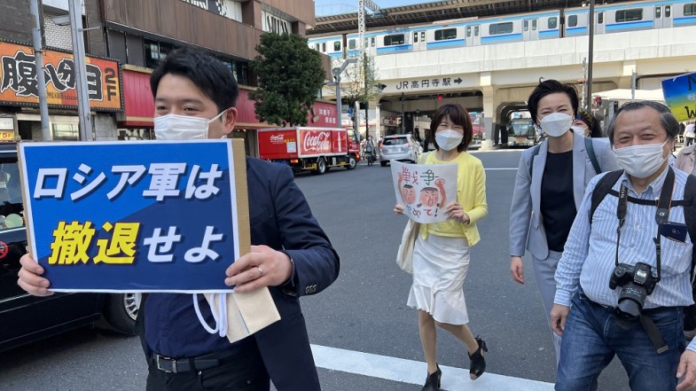 日本共産党_杉並区議会議員_富田たく_区政報告ニュース_241_img002