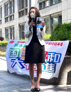 日本共産党_杉並区議会議員_富田たく_区政報告ニュース_244_img004