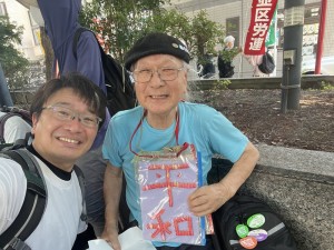 日本共産党_杉並区議会議員_富田たく_区政報告ニュース_296_img003