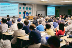 日本共産党_杉並区議会議員_富田たく_区政報告ニュース_309_img002_seisaku