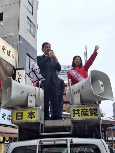 日本共産党_杉並区議会議員_富田たく_区政報告ニュース_310_img301_ogikuboennzetu01