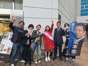 日本共産党_杉並区議会議員_富田たく_区政報告ニュース_310_img302_ogikuboennzetu02
