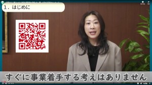 日本共産党_杉並区議会議員_富田たく_区政報告ニュース_302_img001